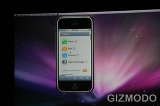 Illustration for article titled Apple iPhone SDK Liveblog: It Has Begun